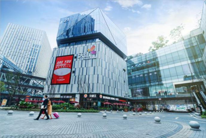 Imagen general del Hotel City Comfort Inn Chongqing Daping Shidai Tianjie. Foto 4