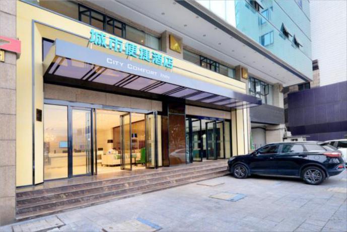 Imagen general del Hotel City Comfort Inn Chongqing Huangguan Dafuti. Foto 5