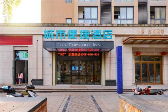 Imagen general del Hotel City Comfort Inn Chongqing Jiangbei Airport T3 Ter. Foto 5