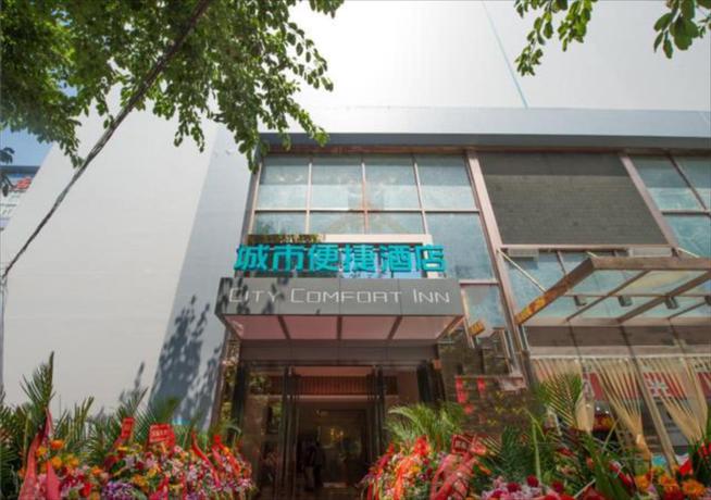 Imagen general del Hotel City Comfort Inn Chongqing Jiangbei International. Foto 4