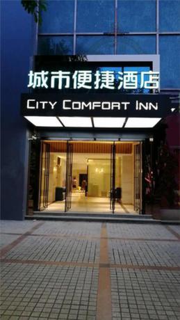 Imagen general del Hotel City Comfort Inn Chongqing Jiangbei International. Foto 5