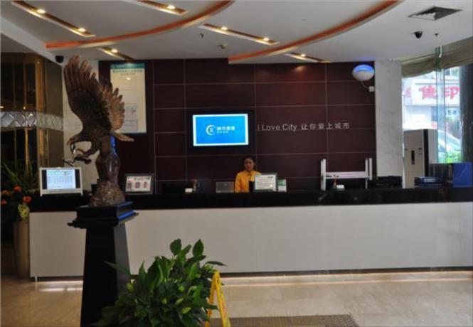 Imagen general del Hotel City Comfort Inn Chongqing Lianglukou Metro Station. Foto 2