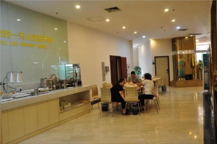 Imagen general del Hotel City Comfort Inn Chongqing Lianglukou Metro Station. Foto 5