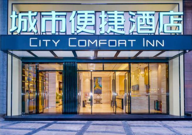 Imagen general del Hotel City Comfort Inn Chongqing Nanping Light Rail Stat. Foto 5