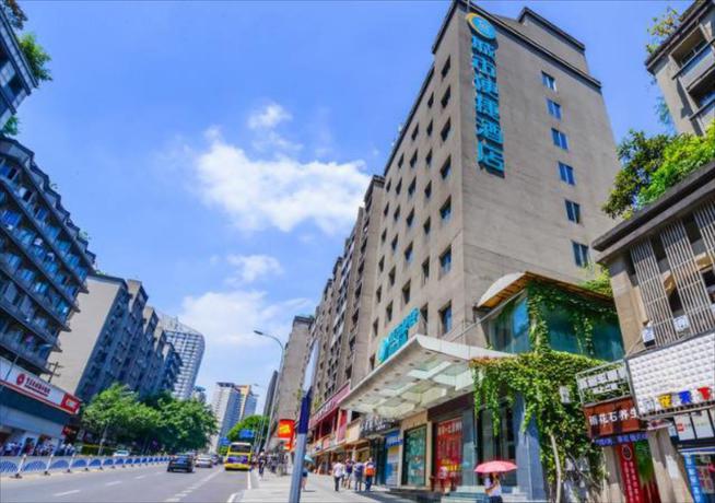 Imagen general del Hotel City Comfort Inn Chongqing Shapingba Sanxia Square. Foto 1