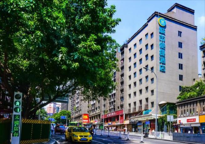 Imagen general del Hotel City Comfort Inn Chongqing Shapingba Sanxia Square. Foto 4