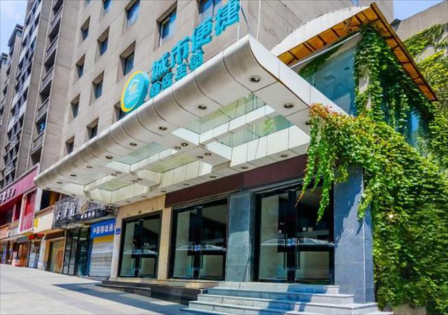 Imagen general del Hotel City Comfort Inn Chongqing Shapingba Sanxia Square. Foto 5