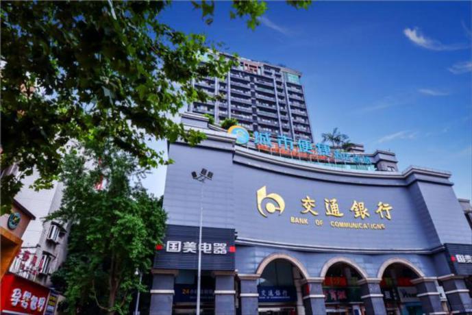 Imagen general del Hotel City Comfort Inn Chongqing Southwest University Beibei Metro Station. Foto 1