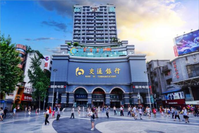 Imagen general del Hotel City Comfort Inn Chongqing Southwest University Beibei Metro Station. Foto 4