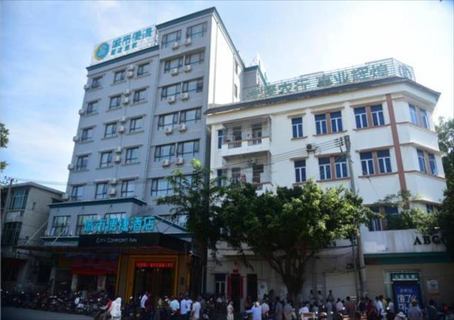 Imagen general del Hotel City Comfort Inn Dongfang Jiefang Xi Road. Foto 4