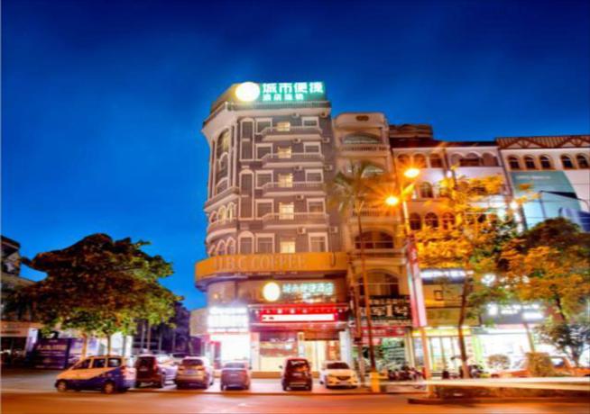 Imagen general del Hotel City Comfort Inn Dongxing Beilun Avenue. Foto 4