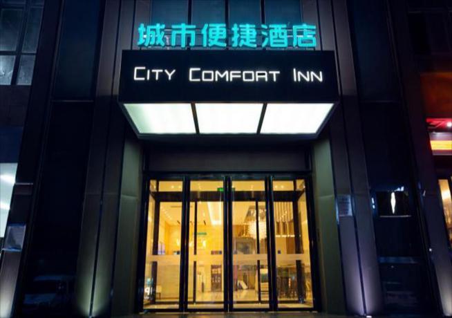 Imagen general del Hotel City Comfort Inn Economic and Technological Development Zone, International Logistics Park. Foto 1