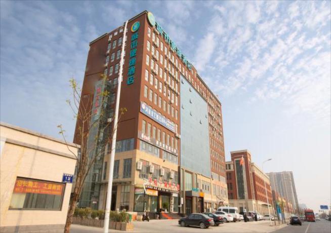 Imagen general del Hotel City Comfort Inn Economic and Technological Development Zone, International Logistics Park. Foto 4