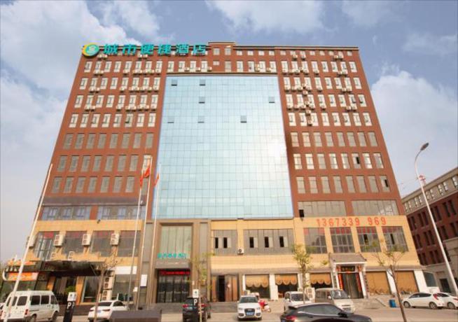 Imagen general del Hotel City Comfort Inn Economic and Technological Development Zone, International Logistics Park. Foto 5