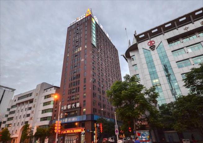 Imagen general del Hotel City Comfort Inn Enshi Shizhou Avenue. Foto 1