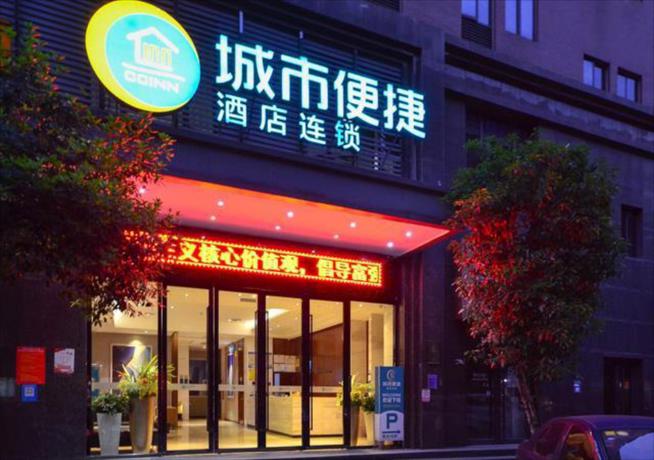 Imagen general del Hotel City Comfort Inn Enshi Shizhou Avenue. Foto 4