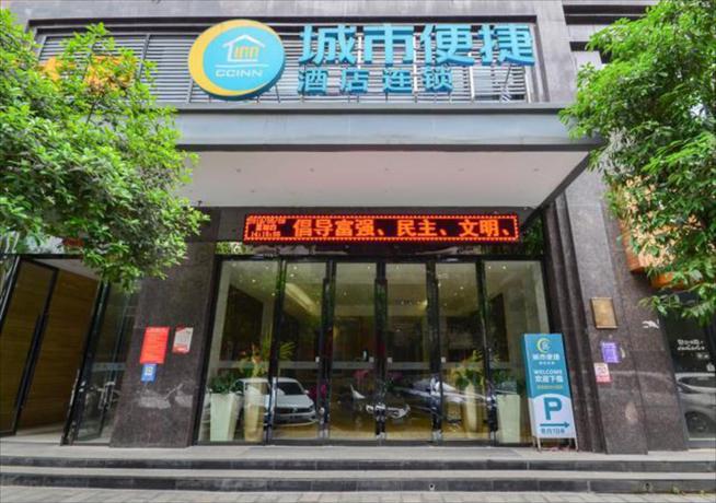 Imagen general del Hotel City Comfort Inn Enshi Shizhou Avenue. Foto 5