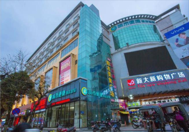 Imagen general del Hotel City Comfort Inn Fangchenggang Xinggang Avenue. Foto 3