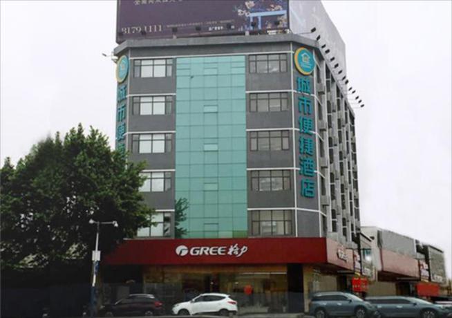 Imagen general del Hotel City Comfort Inn Foshan Dali Guangfo Zhicheng. Foto 1