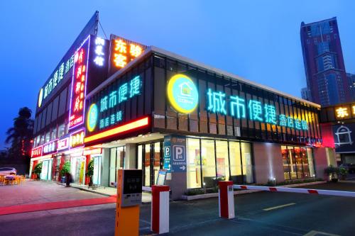 Imagen general del Hotel City Comfort Inn Foshan Jiaokou Bus. Foto 3