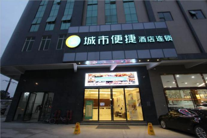 Imagen general del Hotel City Comfort Inn Foshan Jihuayuan Metro Station. Foto 1