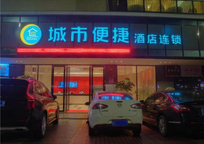 Imagen general del Hotel City Comfort Inn Foshan Kuiqi Road Metro Station. Foto 1