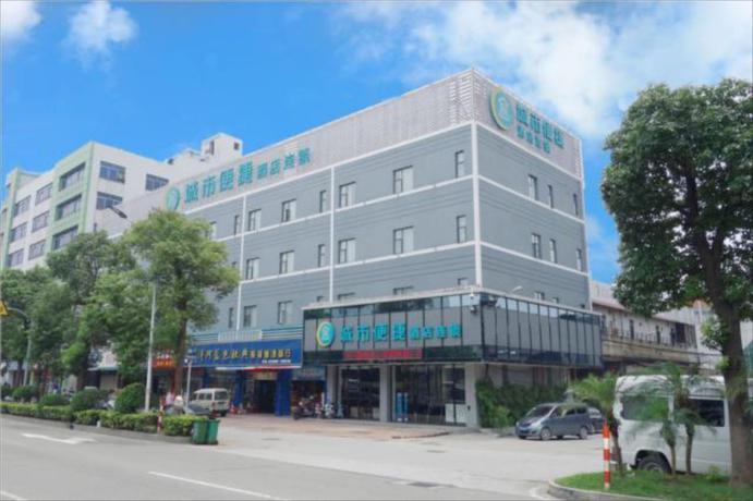 Imagen general del Hotel City Comfort Inn Foshan Shunde Chencun South High Speed Railway Station. Foto 1