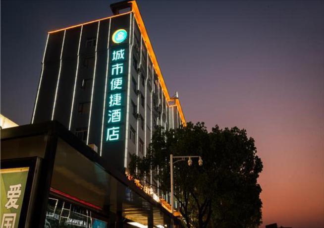 Imagen general del Hotel City Comfort Inn Ganzhou Development Zone Jinling. Foto 1