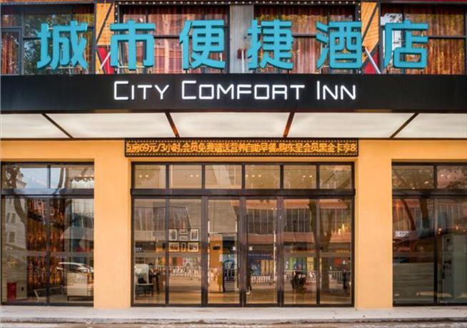 Imagen general del Hotel City Comfort Inn Ganzhou Development Zone Jinling. Foto 4