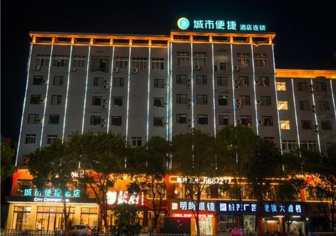 Imagen general del Hotel City Comfort Inn Ganzhou Development Zone Jinling. Foto 5