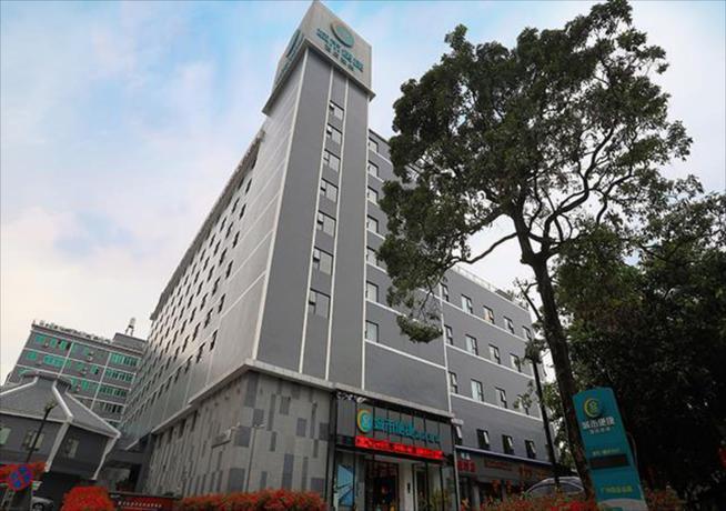 Imagen general del Hotel City Comfort Inn Guangzhou Baiyun Mountain. Foto 5