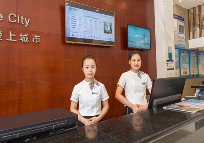 Imagen general del Hotel City Comfort Inn Guangzhou Baiyun Shijing Street S. Foto 2