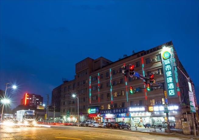 Imagen general del Hotel City Comfort Inn Guangzhou Baiyun Shijing Street S. Foto 4