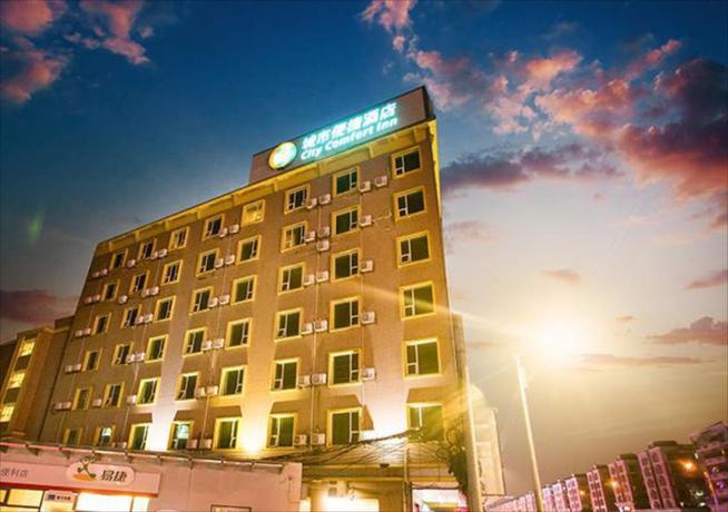 Imagen general del Hotel City Comfort Inn Guangzhou Dashi Metro Station Zoo. Foto 4