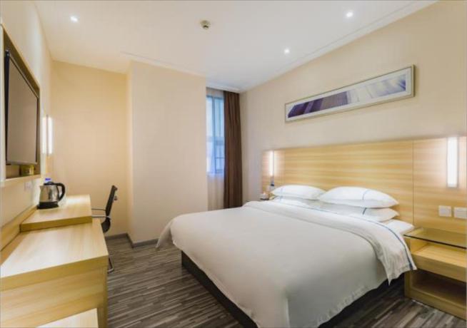 Imagen general del Hotel City Comfort Inn Guangzhou Haizhu District Exhibit. Foto 5