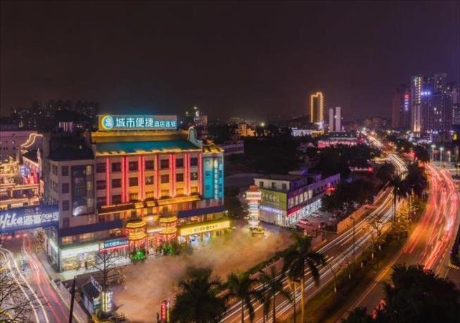 Imagen general del Hotel City Comfort Inn Guangzhou Hanxi Changlong Station. Foto 1