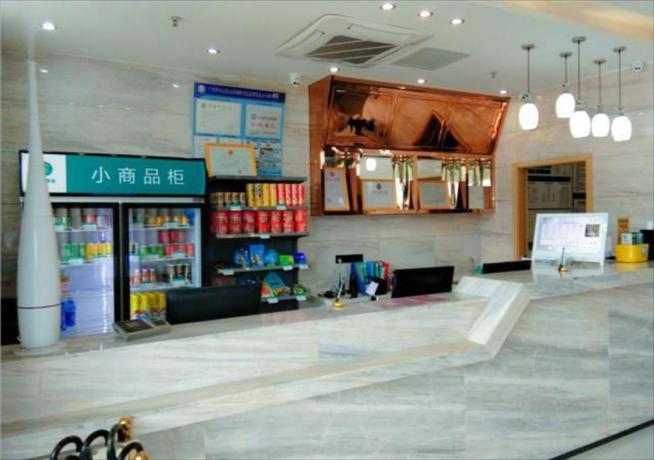 Imagen general del Hotel City Comfort Inn Guangzhou Jiahe Changhong. Foto 4