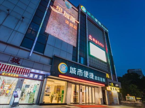 Imagen general del Hotel City Comfort Inn Guangzhou Kecun Metro Station Dun. Foto 4