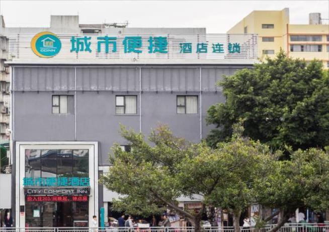 Imagen general del Hotel City Comfort Inn Guangzhou Kecun Metro Station Paz. Foto 4