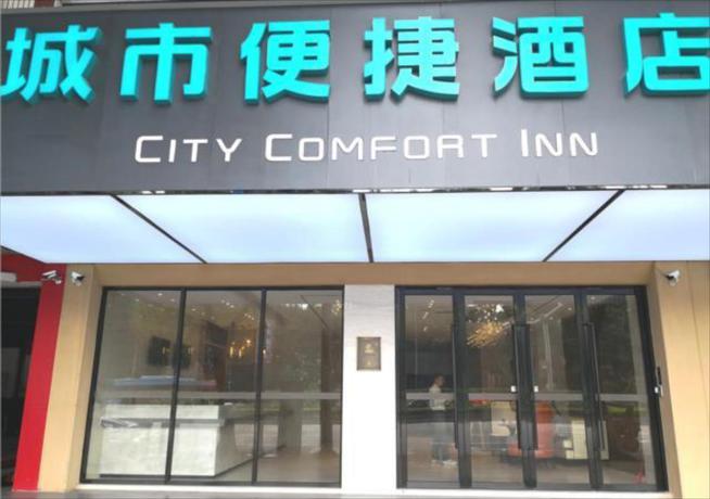 Imagen general del Hotel City Comfort Inn Guangzhou Liwan Shatong Metro. Foto 1