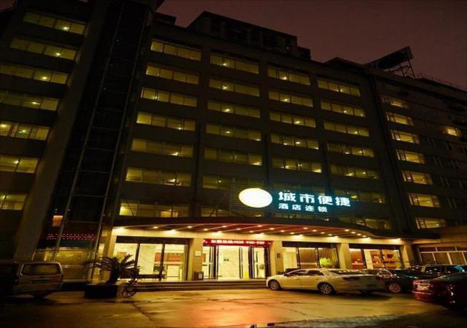 Imagen general del Hotel City Comfort Inn Guangzhou Luyuan Road Taojing. Foto 4