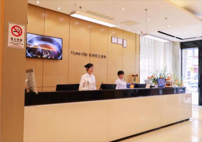 Imagen general del Hotel City Comfort Inn Guangzhou Renhe Metro Station. Foto 2