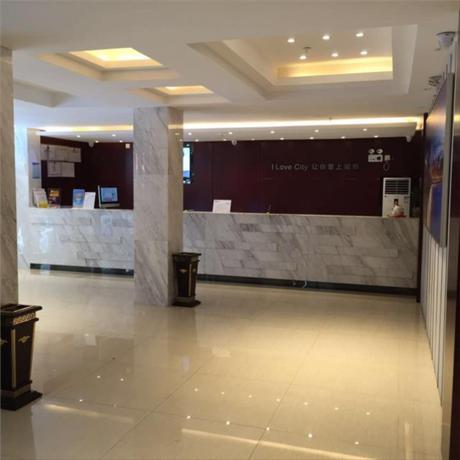 Imagen general del Hotel City Comfort Inn Guangzhou Taihe Square. Foto 1