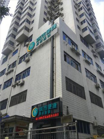 Imagen general del Hotel City Comfort Inn Guangzhou Tiyu West Road Metro St. Foto 1