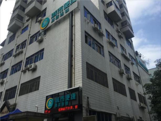 Imagen general del Hotel City Comfort Inn Guangzhou Tiyu West Road Metro St. Foto 4