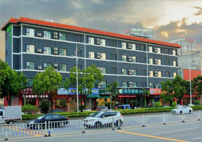 Imagen general del Hotel City Comfort Inn Guangzhou Zengcheng Wanda Plaza M. Foto 1
