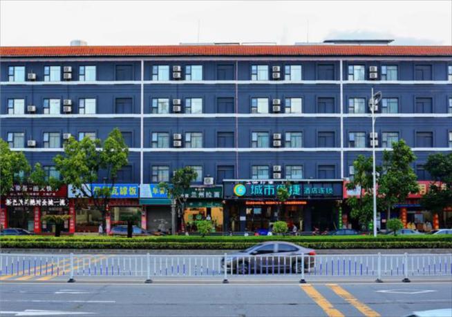 Imagen general del Hotel City Comfort Inn Guangzhou Zengcheng Wanda Plaza M. Foto 4