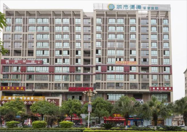Imagen general del Hotel City Comfort Inn Guilin City Hall. Foto 1