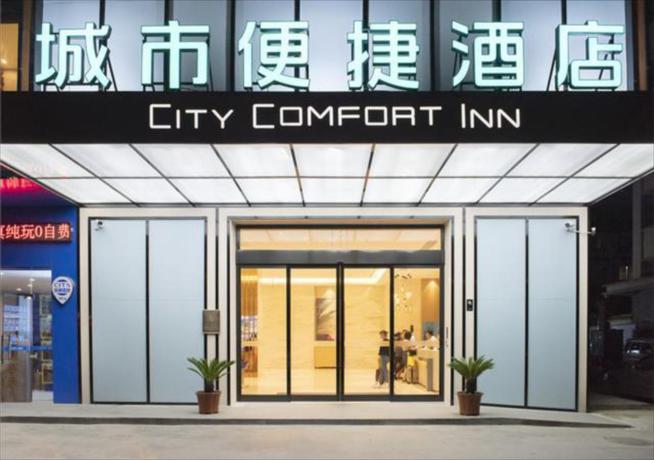 Imagen general del Hotel City Comfort Inn Guilin City Hall. Foto 5