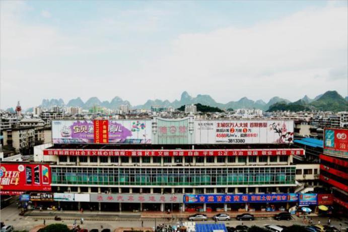Imagen general del Hotel City Comfort Inn Guilin Liangjiang Sihu. Foto 4